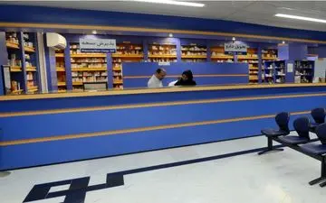  کمبود دارو هست، نیست