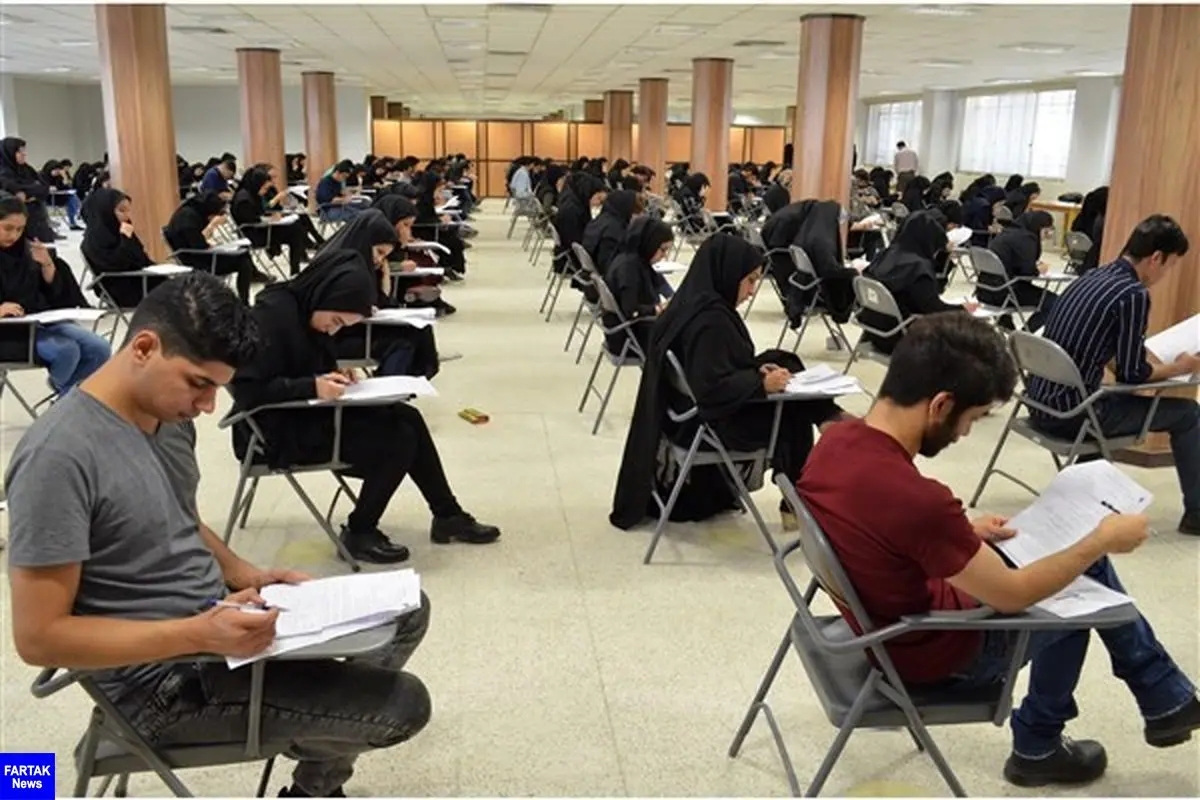 نحوه برگزاری امتحانات در دانشگاه‌های تهران مشخص شد
