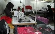 واحدهای تولیدکننده پوشاک تهران در سراشیبی تعطیلی قرار دارند 