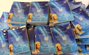 یک مقام مسئول: هزینه درمانی از سیل زدگان دریافت نمی‌شود