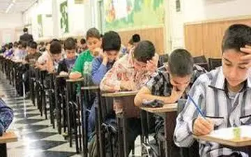 دروس امتحانی آزمون مدارس سمپاد اعلام شد + جزییات