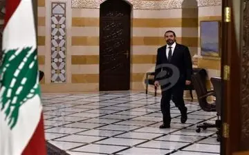 شرایط حریری برای نخست‌وزیری مجدد