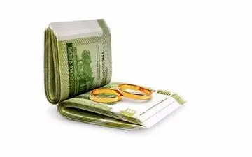 وام ازدواج و فرزندآوری در سال ۱۴۰۵ چقدر است؟