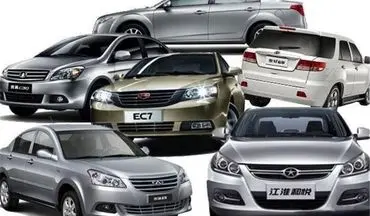  بی توجهی خودروسازان چینی به خدمات پس از فروش در ایران