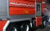 عملیات نجات برای رهاسازی دست گرفتار کودک ۲ساله کرمانشاهی در کفشوی حمام