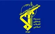 مسابقه دل نوشته در رثای سپاه در قزوین برگزار می شود