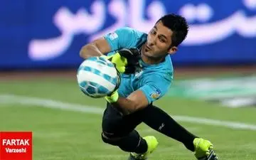 واکنش دروازه بان ذوب آهن به پیشنهاد استقلال