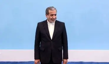 عراقچی وارد نیویورک شد