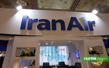 اختصاصی/چهارمین نمایشگاه حمل ونقل لجستیک و صنایع وابسته  به روایت تصویر