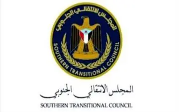 مسئول نا امنی شهر عدن، امارات است