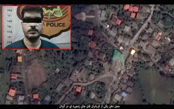 قاتل سریالی 7 زن گیلانی صحنه‌های قتل ها را بازسازی می‌کند 