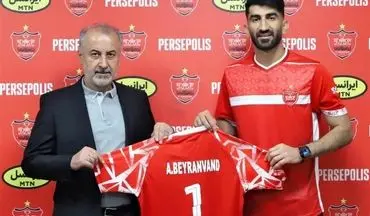 بیرانوند رسماً پرسپولیسی شد
