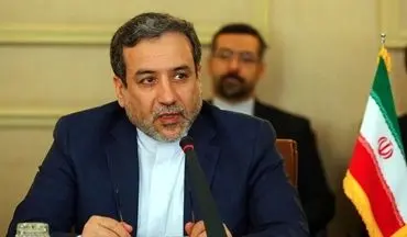 ایران درباره برجام مذاکره مجدد نمی کند