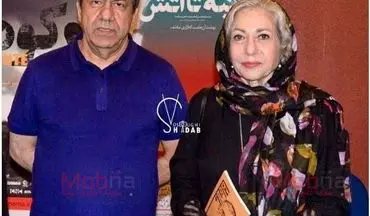 رخشان بنی اعتماد به همراه همسرش در اکران یک فیلم (عکس)