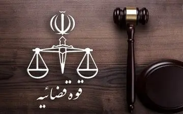 فساد کارمندان سازمان منطقه آزاد اروند به کجا رسید/ خانم مدیر که به قبرس رفته بود هنوز به کشور بازنگشته است!