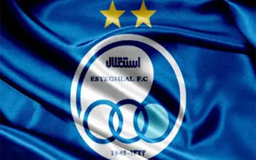 فاش شدن سندی جنجالی مربوط به نام دقیق استقلال + عکس