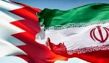 واکنش وزارت خارجه به ادعای واهی بحرین علیه ایران