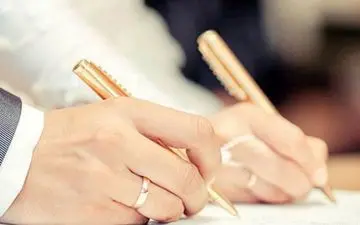 مهریه را می‌توان از پدر شوهر گرفت؟ 