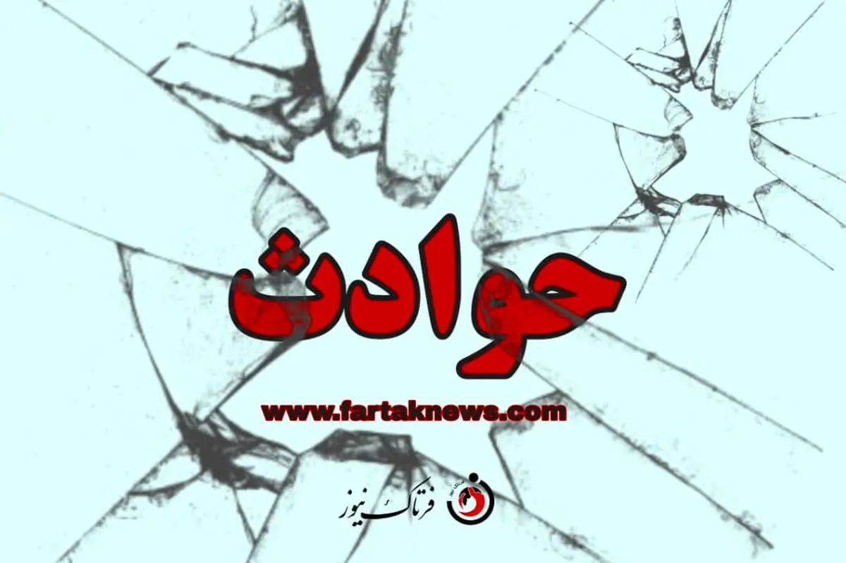 عملیات نفسگیر برای نجات 38 زن و مرد و بچه از آتش پارکینگ خانه