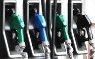 احتمال افزایش قیمت بنزین در سال آینده قوت گرفت
