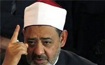 الأزهر تجاوزات صهیونیست‌ها علیه فلسطینیان را محکوم کرد