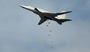  بمب افکن های روسیه مراکز داعش را بمباران کردند