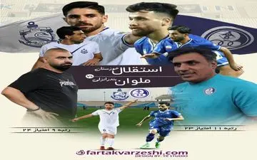 آزمون سخت خلیفه اصل در اهواز؛ استقلال خوزستان میزبان ملوان!
