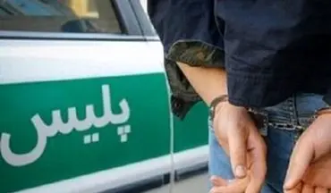 دستگیری متهم قتل مسلحانه در مشهد / متهم به قتل با اسلحه پیش از خودکشی دستگیر شد