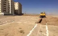 واگذاری زمین رایگان به خانوارهای دارای ۳ فرزند و بیشتر/ اعلام جزییات