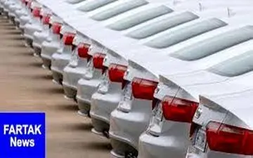 آخرین قیمت خودروهای داخلی و خارجی امروز ۱۳۹۸/۰۹/۳۰