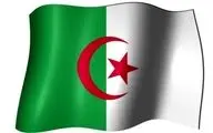 دبیر کل حزب جبهه آزادی بخش میهنی الجزایر استعفا کرد