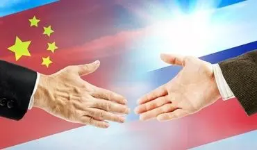 بانک‌های روسیه به سیستم پرداخت بین‌المللی چین متصل شده‌اند