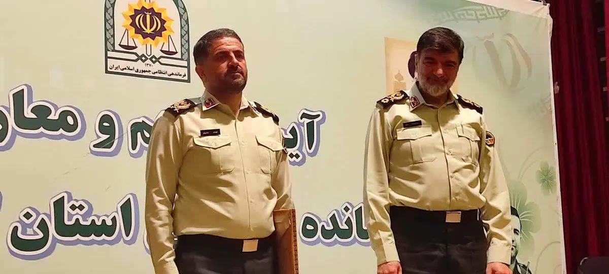   سردار "مهدی حاجیان" به عنوان فرمانده انتظامی استان کرمانشاه معرفی شد
