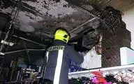 مهار آتش سوزی فروشگاه لوازم خرازی در بلوار پیروزی شهر مشهد