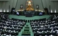  تصمیم جدید مجلس برای پرداخت متناسب‌سازی حقوق بازنشستگان/ خیال بازنشستگان راحت شد