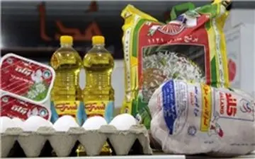 توزیع ۳ میلیارد تومان افطاریه و سبد غذایی بین مددجویان در ماه رمضان