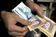واریزی جدید دولت برای ۴ میلیون نفر