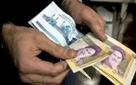 سرپرستان خانوار بدانند؛ یارانه این دهک ها بیشتر می شود