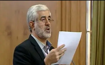 تصمیم گیری برای نمایش مسابقات جام جهانی در اختیار شهرداری نیست