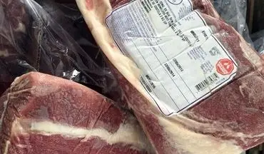 فروش گوشت قرمز بالاتر از نرخ مصوب کمیسیون تنظیم بازار تخلف است