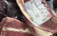 فروش گوشت قرمز بالاتر از نرخ مصوب کمیسیون تنظیم بازار تخلف است