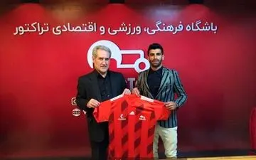 خرید جدید تراکتور دست به اقدامی عجیب زد!