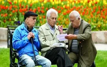 اعلام زمان واریز وام بازنشستگان 