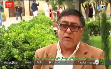  کالدرون بگوید مشکلش با افشین چیست/امیدوارم کالدرون برگردد