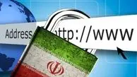  سیاست فیلترینگ؛ شلیک به خود است و به تشدید ناامنی دامن می‌زند 