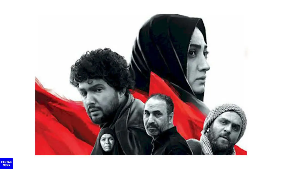 پخش فیلم سینمایی « هیهات» در کانال کردی شبکه سحر
