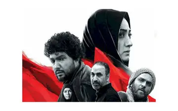 پخش فیلم سینمایی « هیهات» در کانال کردی شبکه سحر