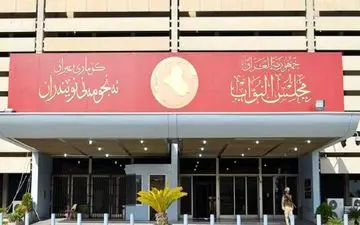 120 نماینده عراقی خواستار مقابله با ماجراجویی آمریکا شدند