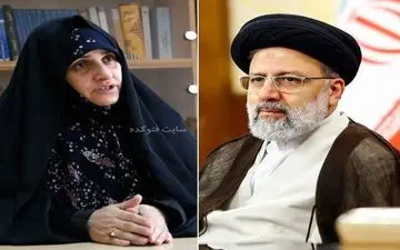  مهریه همسر و دختران رئیس جمهور اعلام شد