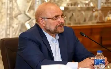 قالیباف یک قانون را برای اجرا به دولت ابلاغ کرد